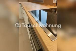 Tauschwohnung: Tausche meine 2-Zimmer-Wohnung in München – 80995 Lerchenau-West, München – Vorschaubild 5