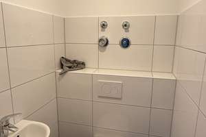 Einzug nach Modernisierung - Gut geschnittene 3 Zimmer Wohnung in Düsseldorf-Knittkuhl. – Am Püttkamp 35, 40629 Knittkuhl, Düsseldorf – Vorschaubild 6
