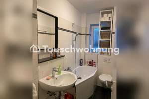 Tauschwohnung: Schöne Wohnung in super Lage in der Mainzer Neustadt! – Die vollständige Adresse der Immobilie erhältst du vom Anbieter., 55118 Neustadt, Mainz – Vorschaubild 7