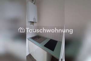Tauschwohnung: 1-Zimmer-Apartment in Düsseldorf zum Tausch gg 1-Zimmer Köln – 40476 Golzheim, Düsseldorf – Vorschaubild 7