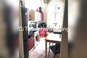 Tauschwohnung: 1-Zimmer-Wohnung in Potsdam, 50 m², 650 € – Die vollständige Adresse der Immobilie erhältst du vom Anbieter., 14473 Südliche Innenstadt, Potsdam – Vorschaubild 9