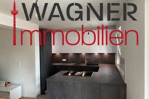 Stadtleben trifft Gartenglück – 4 Zimmer mit Terrasse  und  Garten in Enkheim – 60388 Bergen-Enkheim, Frankfurt am Main – Vorschaubild 4