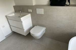 Zuhause mit drei Zimmern und durchdachtem Grundriss in Trudering – 81825 Waldtrudering, München – Vorschaubild 5