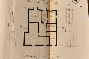 Vielseitiges Dreifamilienhaus in Top-Lage von Graben-Neudorf (OT Neudorf) – Die vollständige Adresse der Immobilie erhältst du vom Anbieter., 76676 Graben-Neudorf – Vorschaubild 43