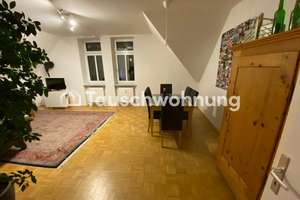 Tauschwohnung: Perfekt für Paare oder Singles in München – 80687 Sankt Ulrich, München – Vorschaubild 7