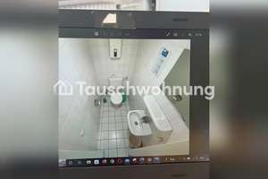 Tauschwohnung: Wohnung gesucht in Düsseldorf – Die vollständige Adresse der Immobilie erhältst du vom Anbieter., 40227 Oberbilk, Düsseldorf – Vorschaubild 12