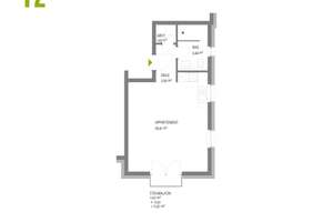 NEUBAU Trier-Olewig - Effizienzhaus 55 - Wohnung 12