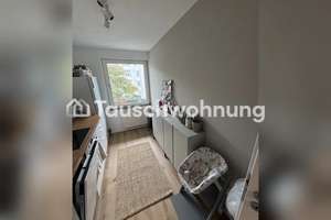 Tauschwohnung: Schöne 2Z Wohnung in Top Lage – Die vollständige Adresse der Immobilie erhältst du vom Anbieter., 40211 Pempelfort, Düsseldorf – Vorschaubild 2