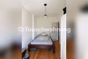 Tauschwohnung: Wohnungstausch in Hamburg-Nord gesucht – Die vollständige Adresse der Immobilie erhältst du vom Anbieter., 20251 Eppendorf, Hamburg – Vorschaubild 5