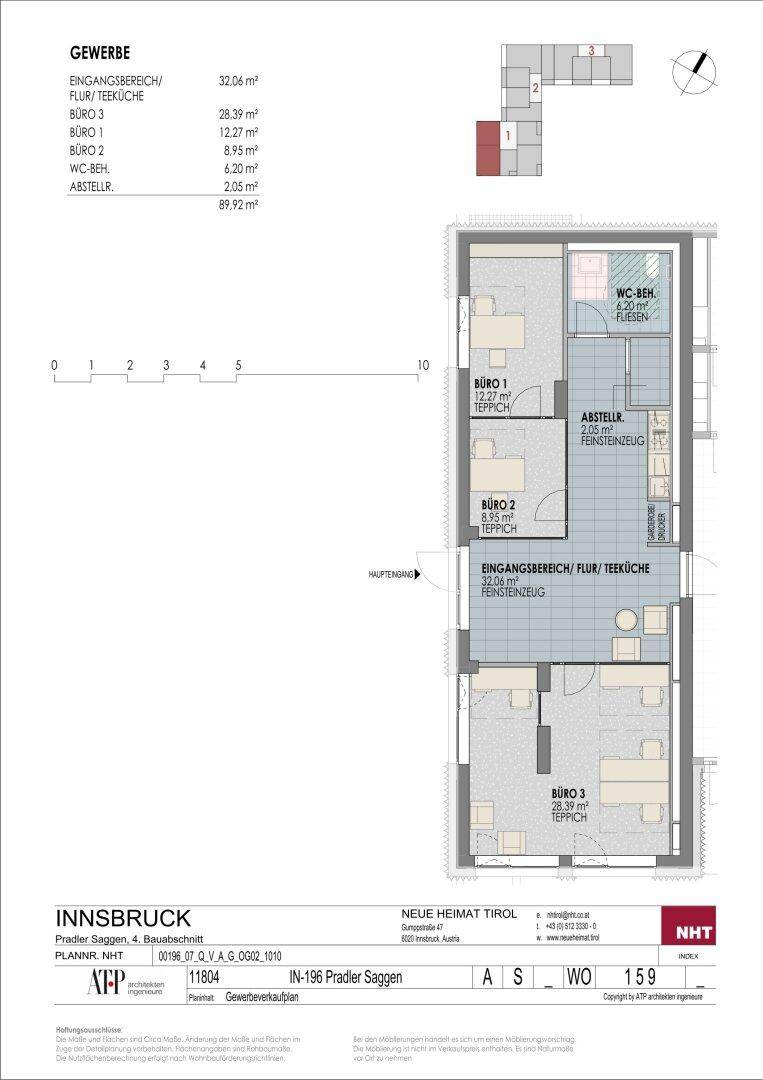 Grundrissplan für eine Gewerbeeinheit mit mehreren Büros und Teeküche.