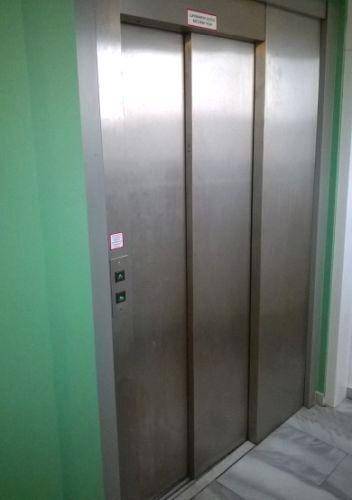 lift