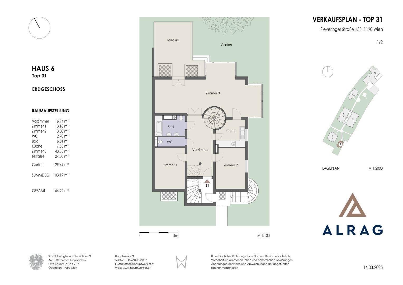 Grundriss des Erdgeschosses mit drei Zimmern, Terrasse und Gartenbereich.