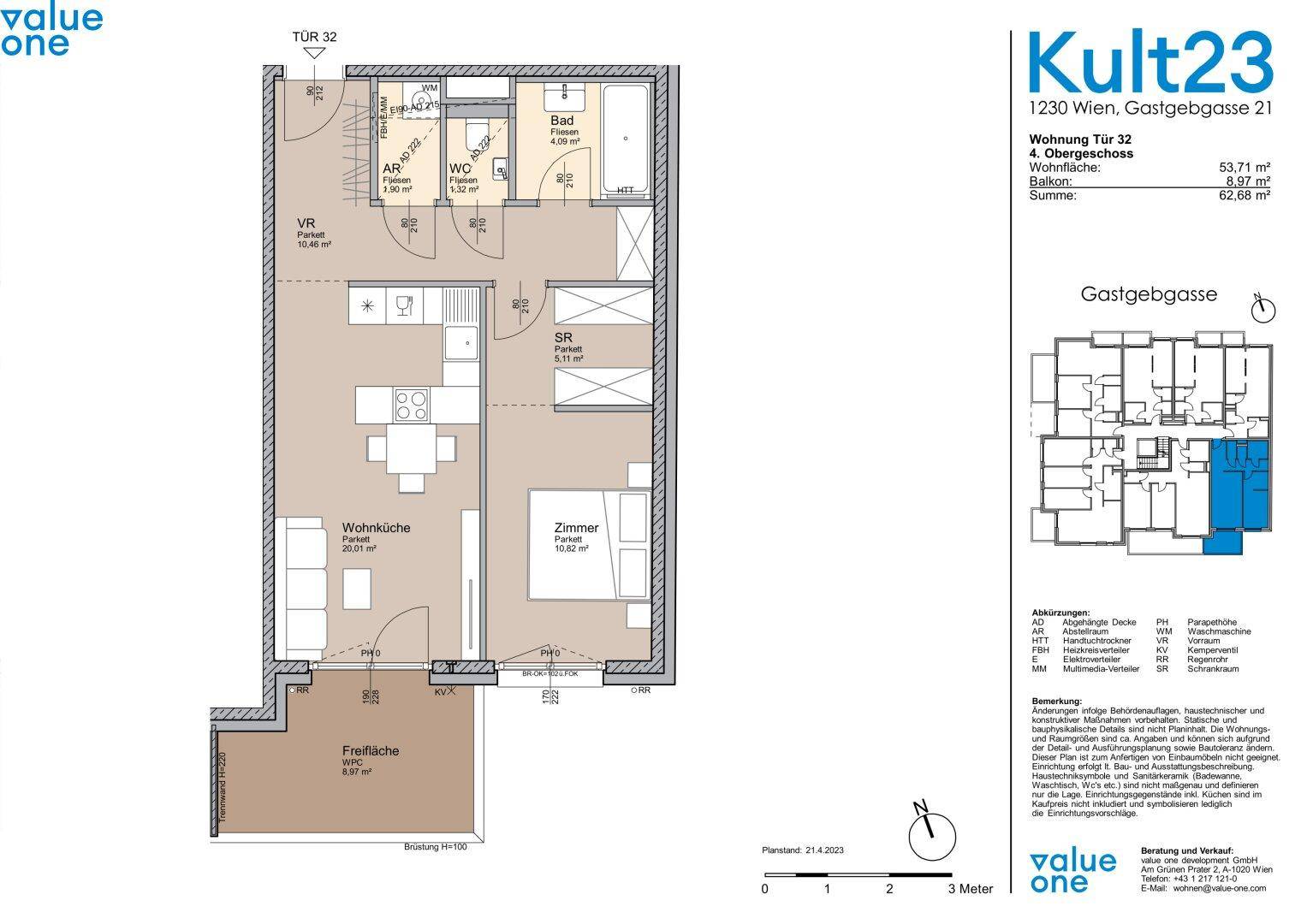 Grundriss einer 2-Zimmer-Wohnung mit Balkon und offenem Wohnbereich.