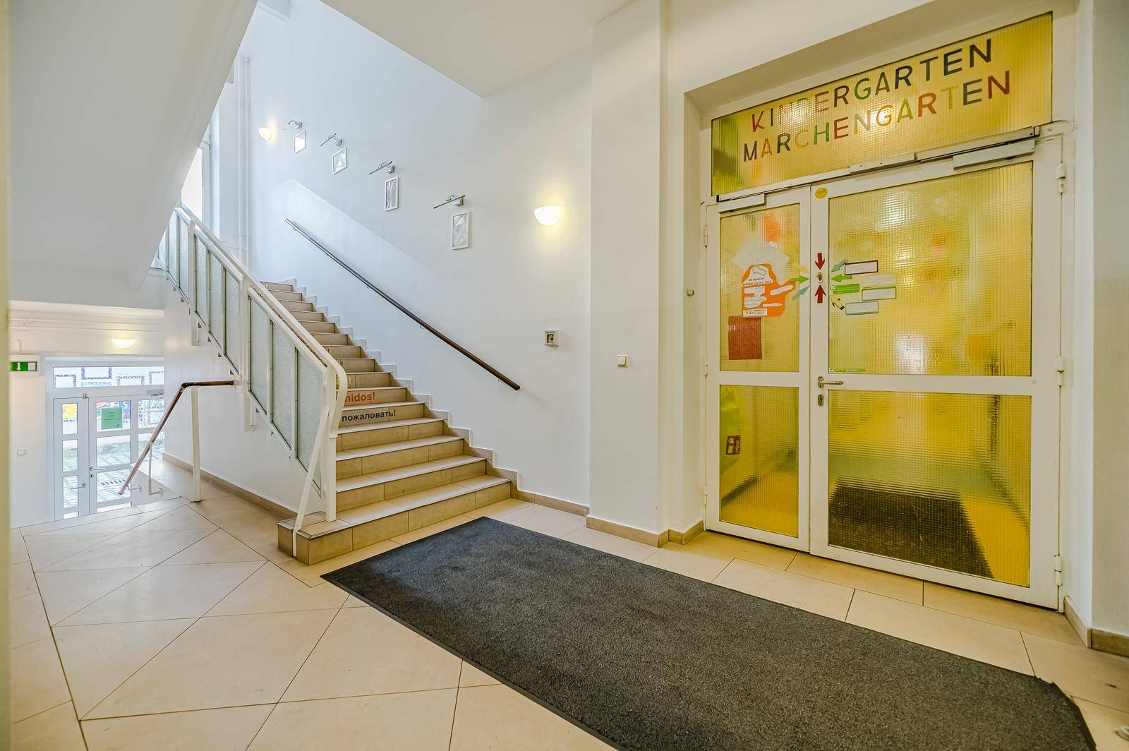 AMH-IMPAHLA_Knöllgasse20-24_kl-21