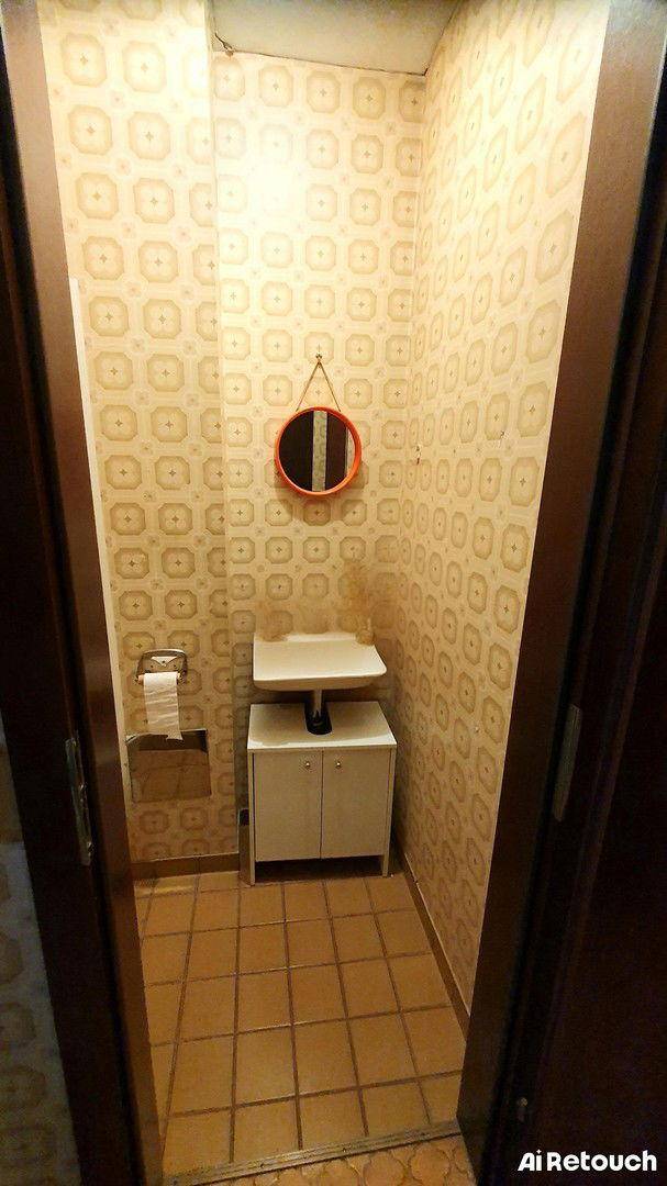 WC extra