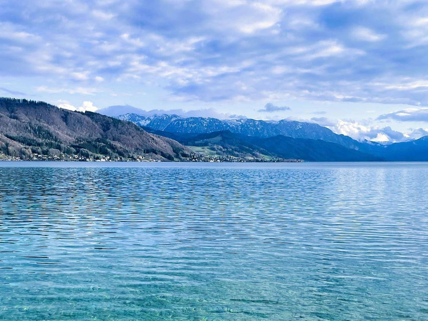 traumhafter Panoramablick