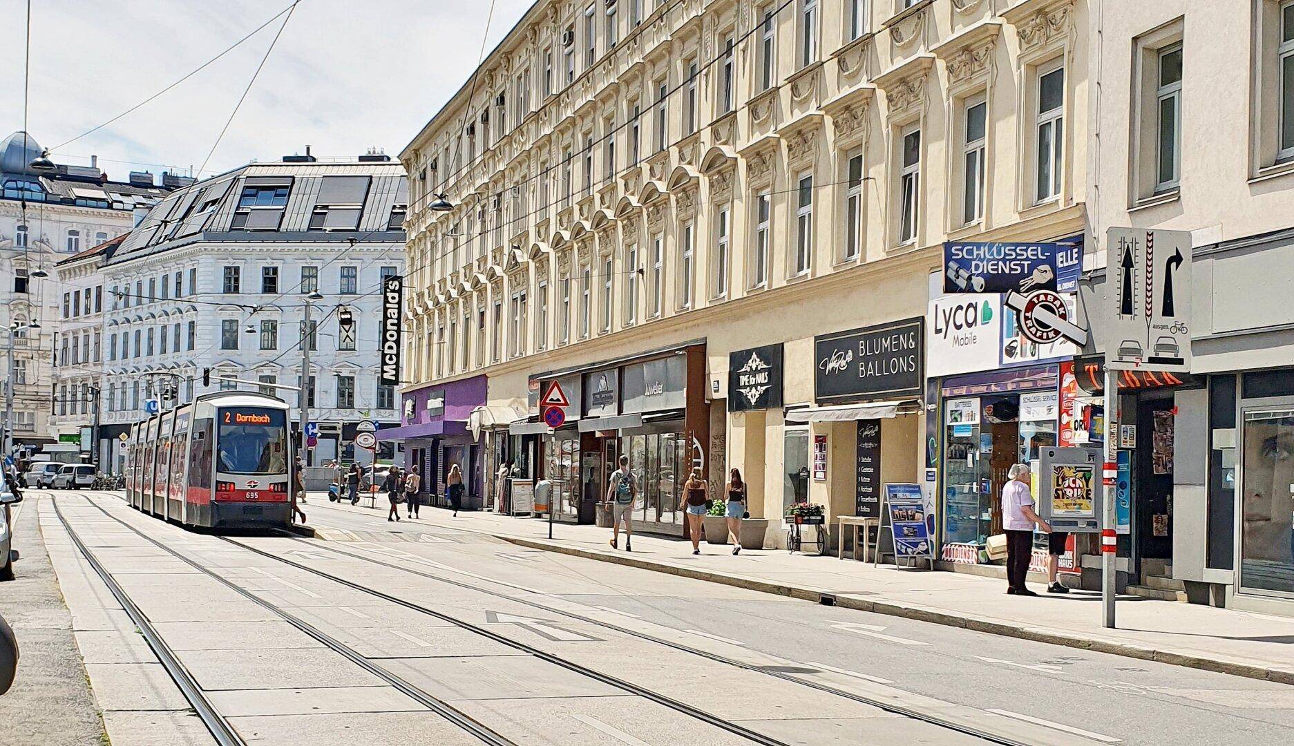 Öffentliche Anbindung: U-Bahn / Straßenbahn / Bus Linien