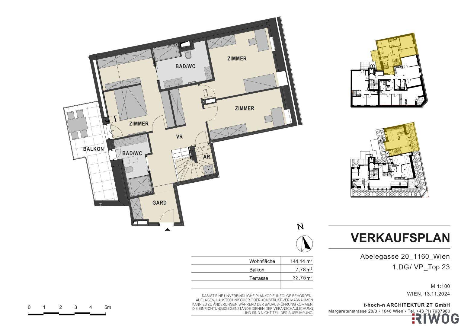 Grundriss der unteren Etage mit mehreren Zimmern, zwei Bädern und einem Balkon.