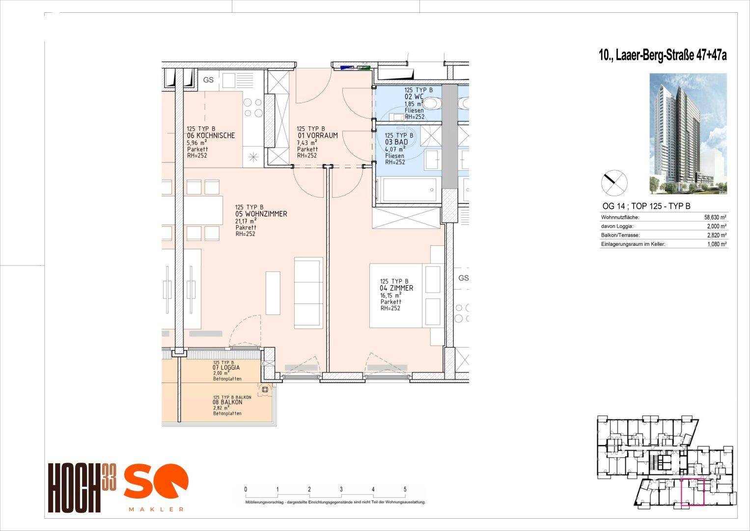 Detaillierter Grundriss einer Wohnung mit Loggia und Balkon, zeigt die Raumaufteilung.