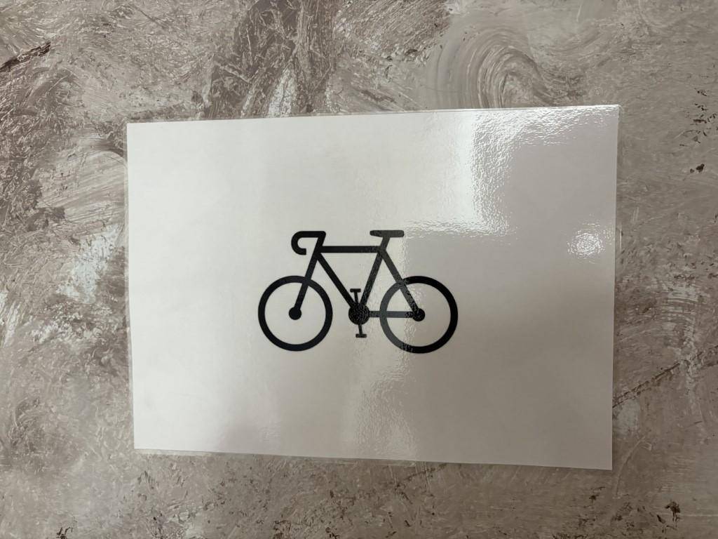 Fahrradabstellraum (1)