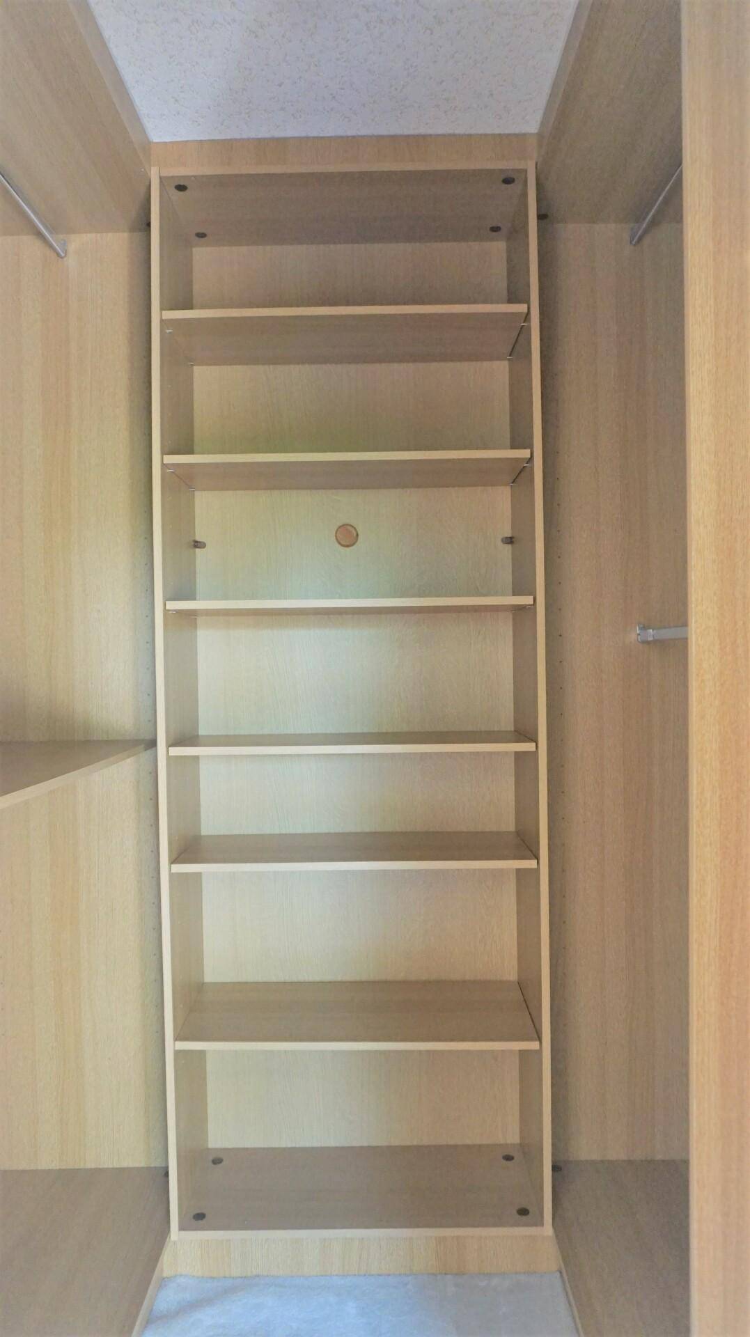 Garderobe