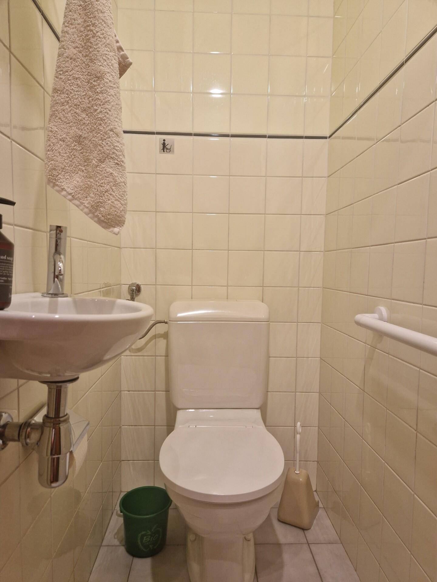 WC