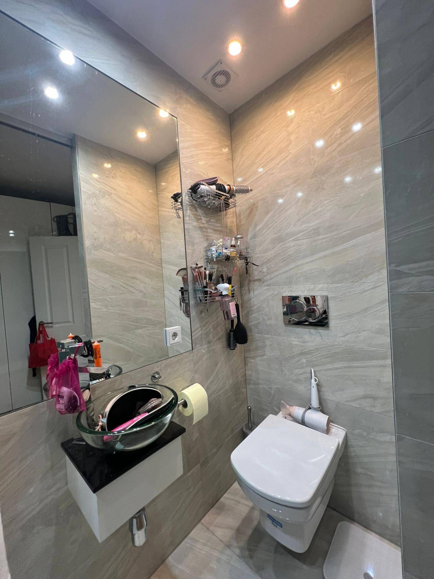 Bad/Wc 2