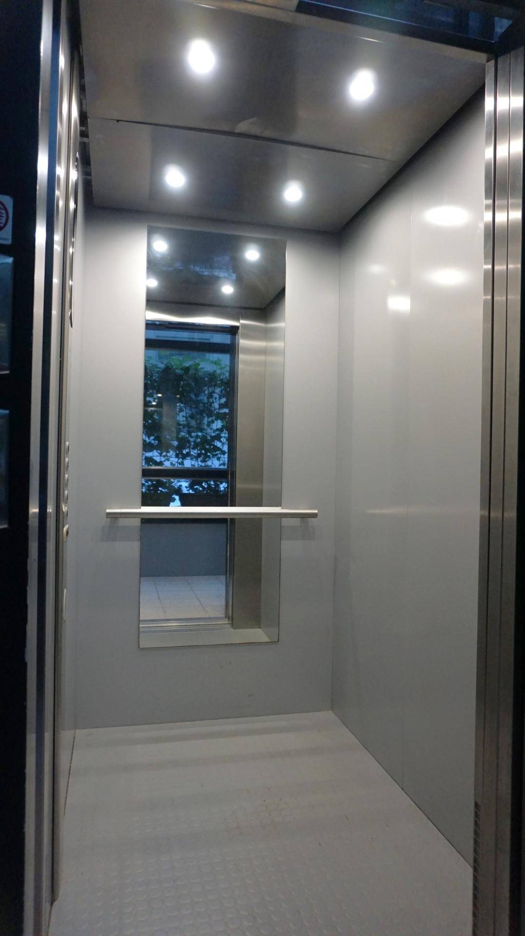 Lift