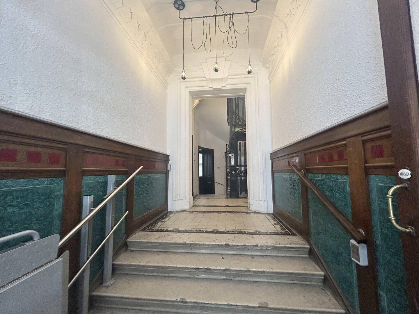 Entrée