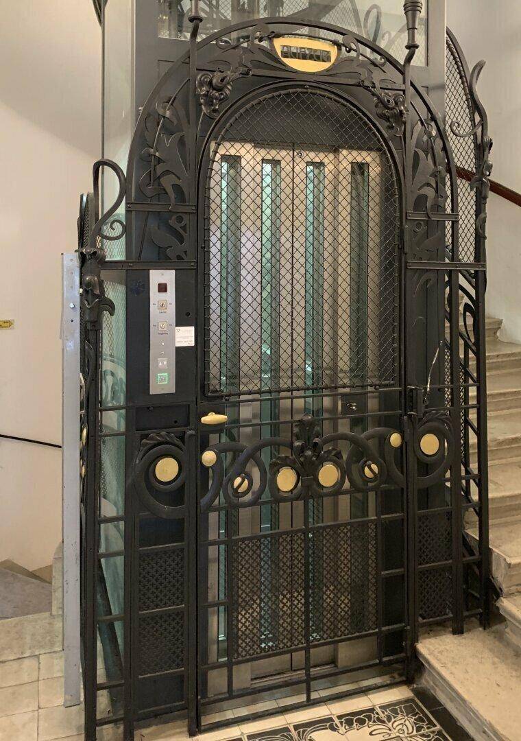 Lift