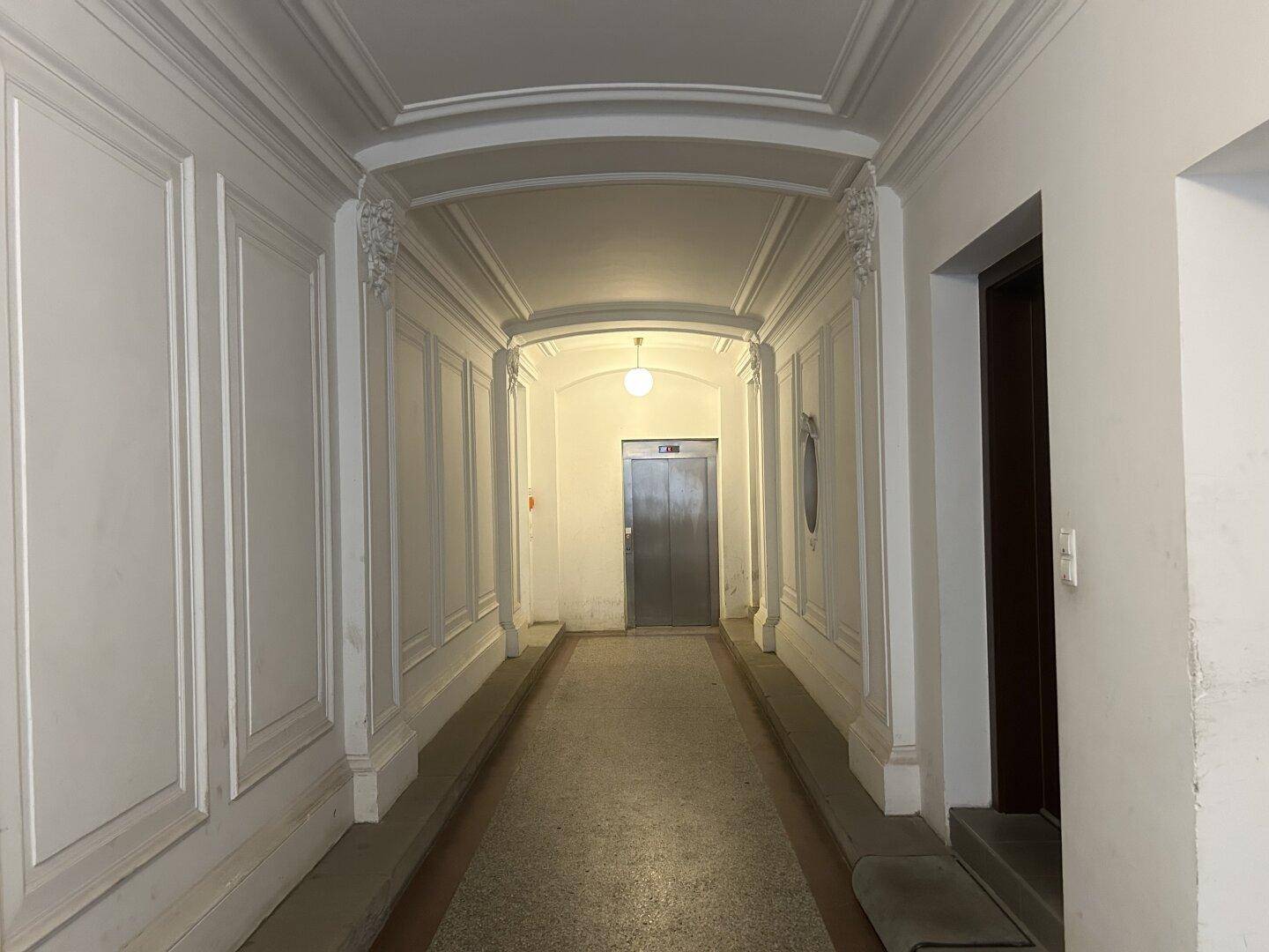 Entrée