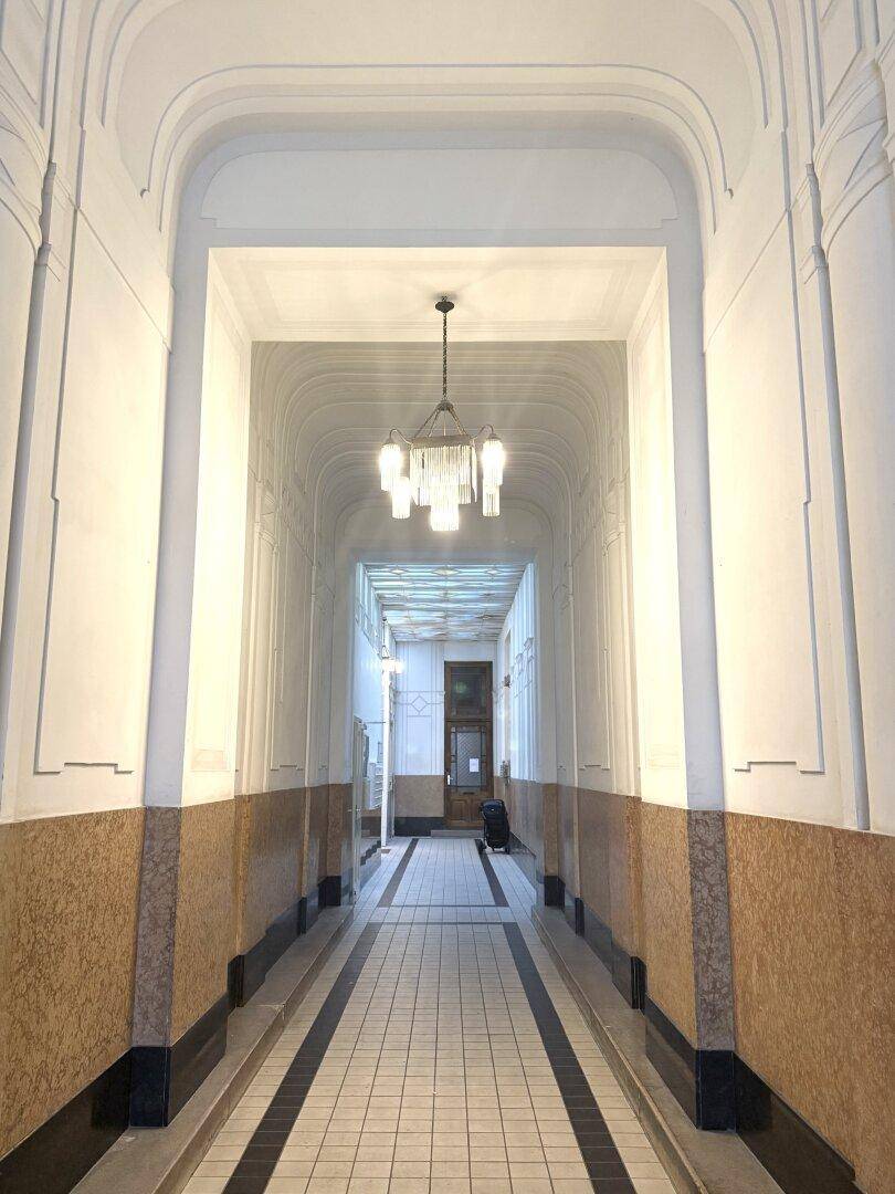Entrée