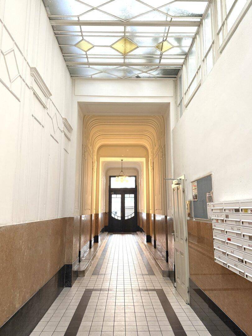 Entrée