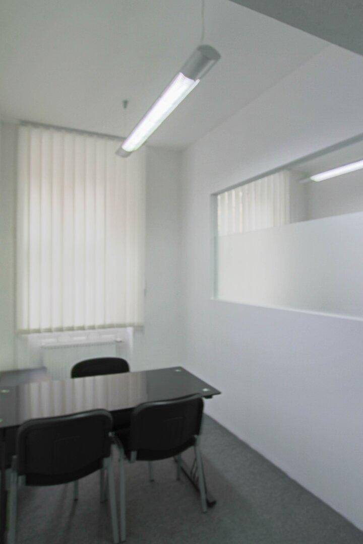 Büro ca. 7m²