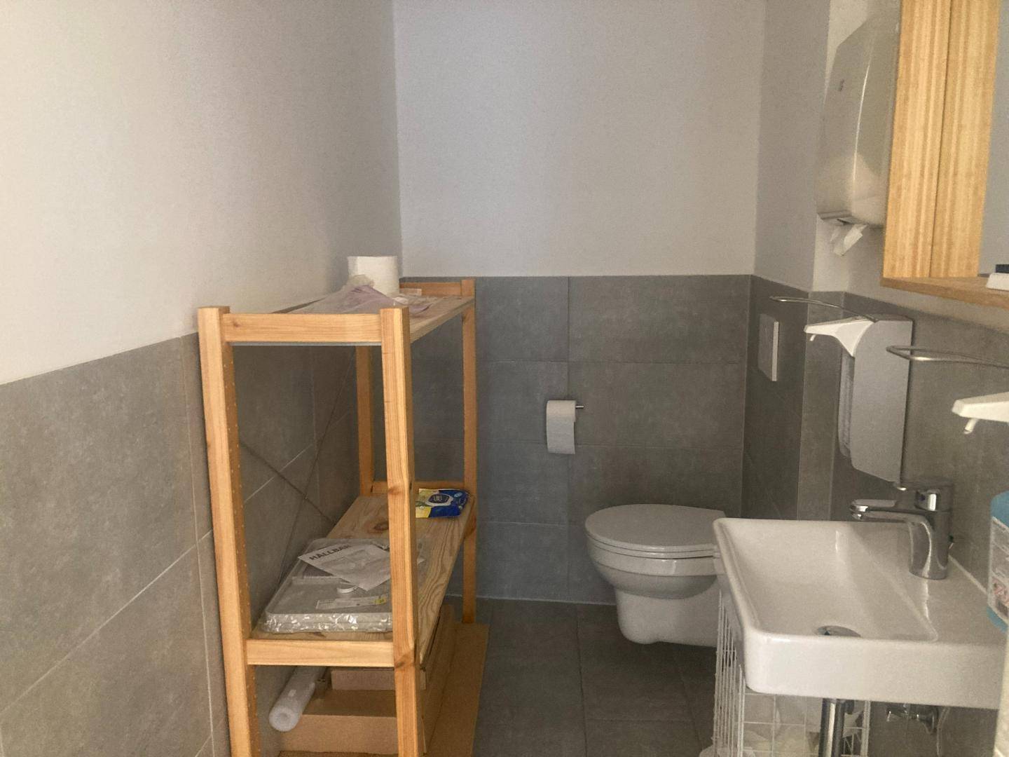 Innenfoto