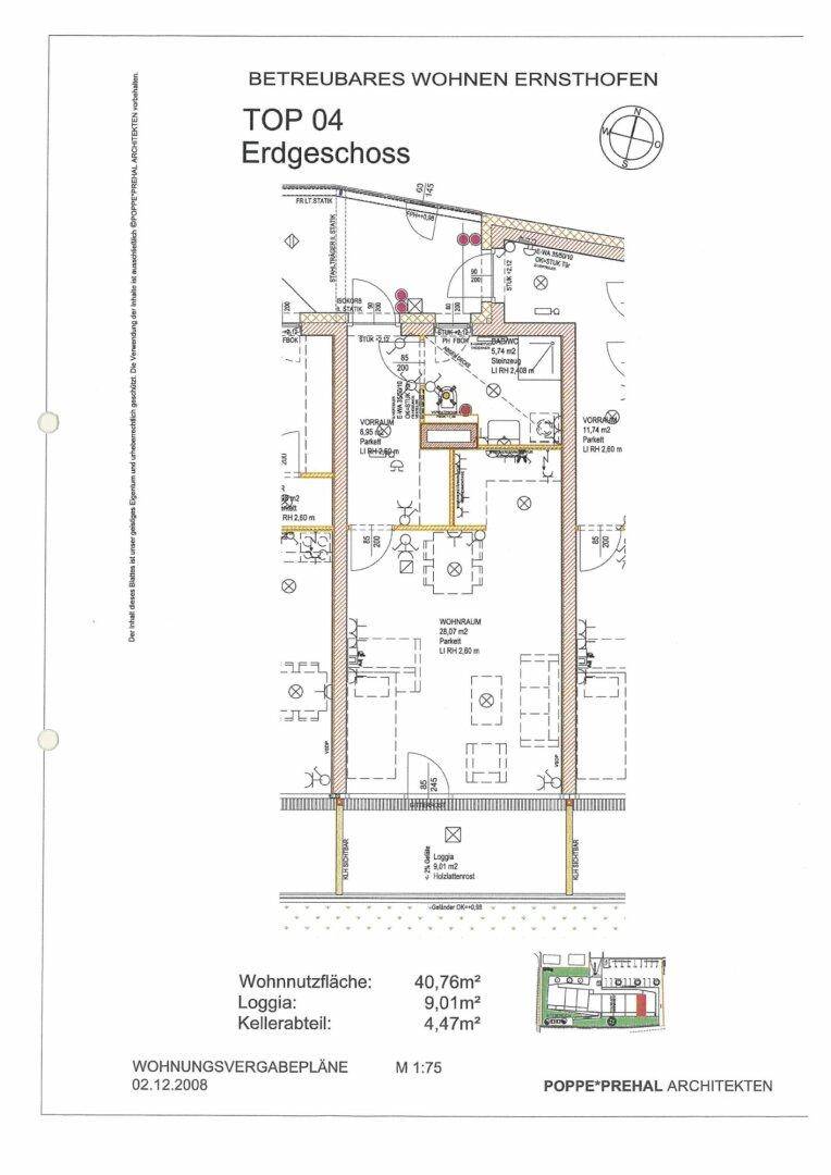 Grundriss des Erdgeschosses mit offenem Wohnbereich, Loggia und separatem Gäste-WC.