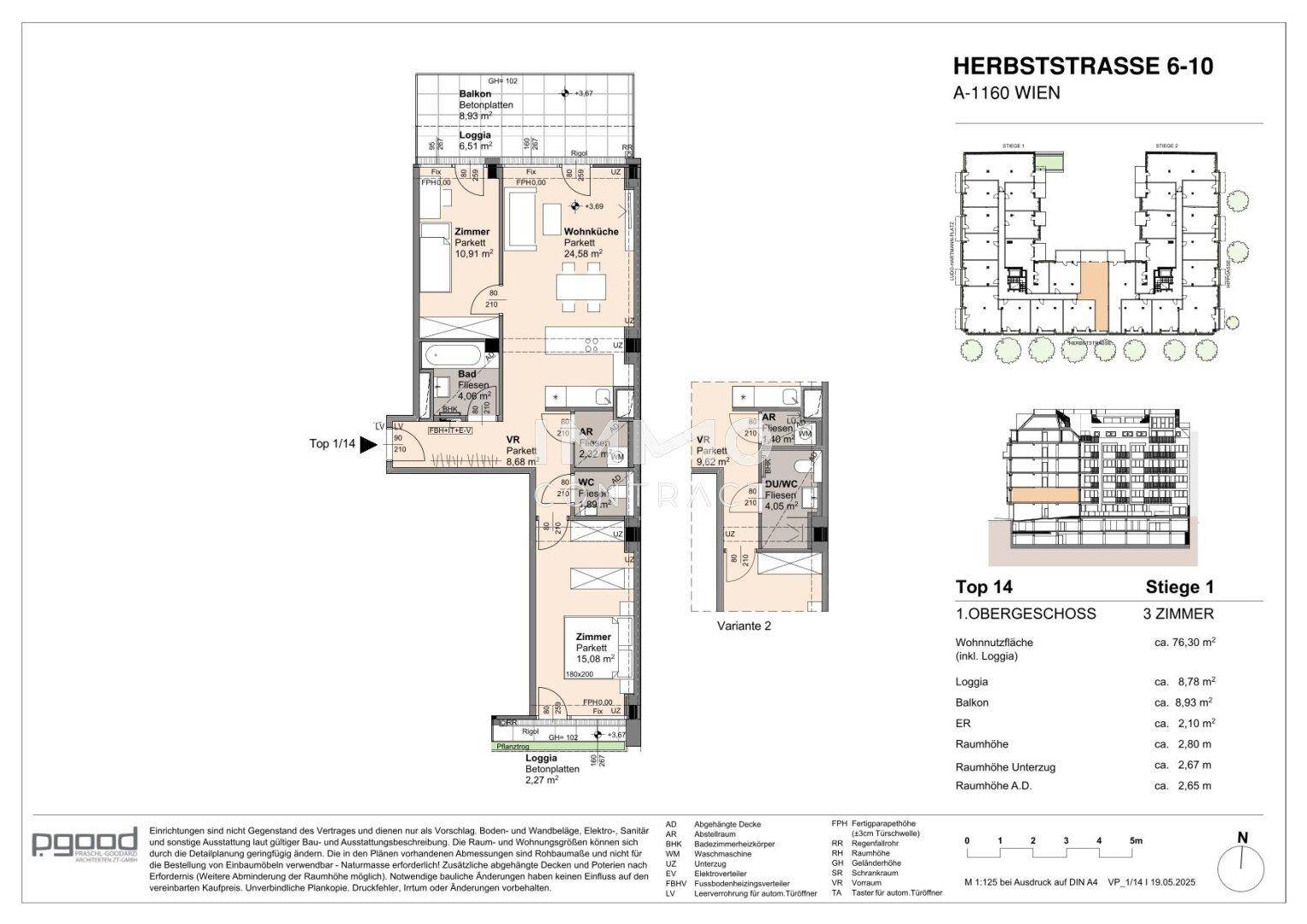 Detaillierter Grundriss einer Wohnung mit Balkon und Loggia sowie Gesamtübersicht des Gebäudes.