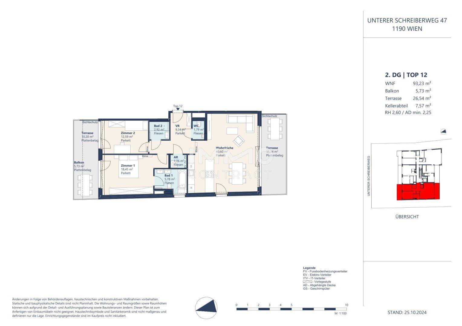 Grundriss der Wohnung mit drei Zimmern, Balkon und Terrasse.