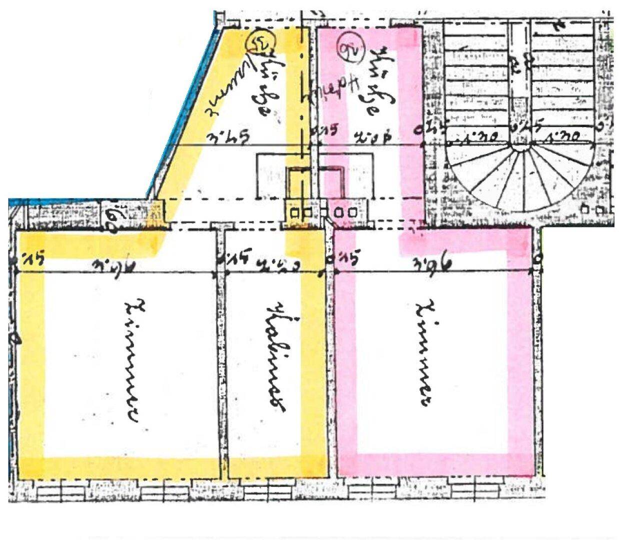 Slide 20