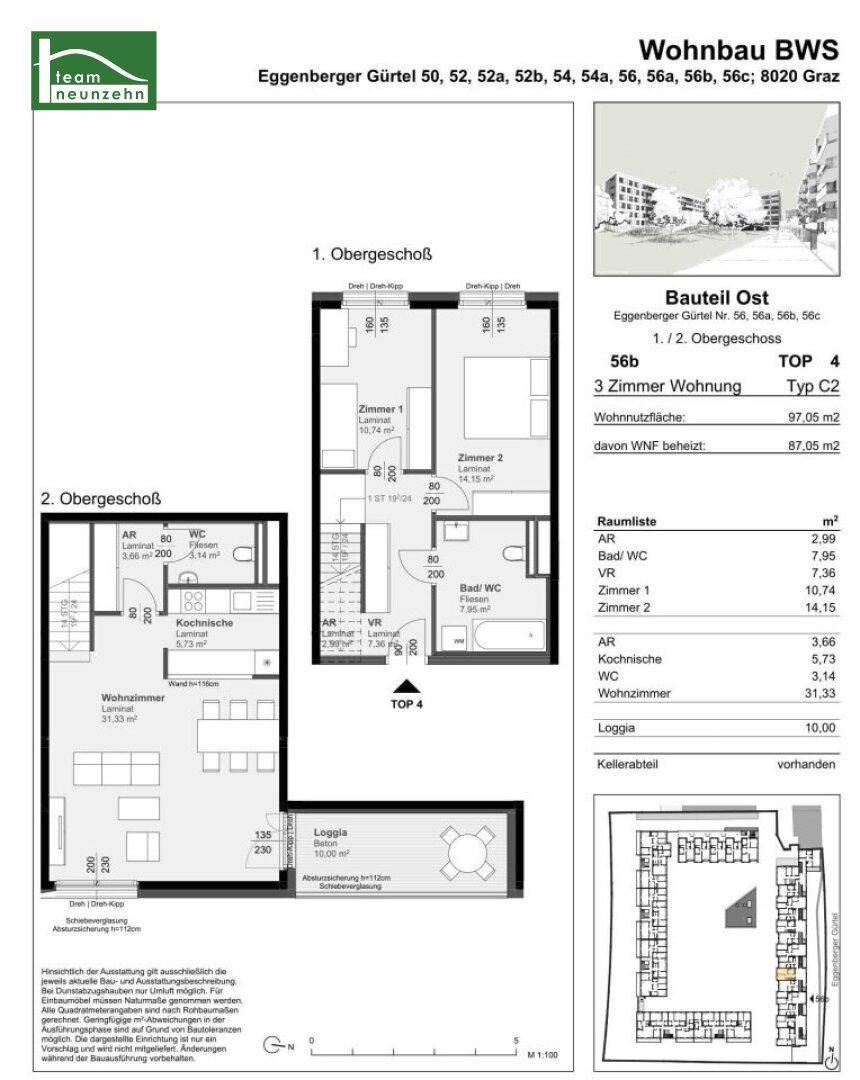 Detaillierter Grundriss einer 3-Zimmer-Wohnung mit Loggia und Kellerabteil.