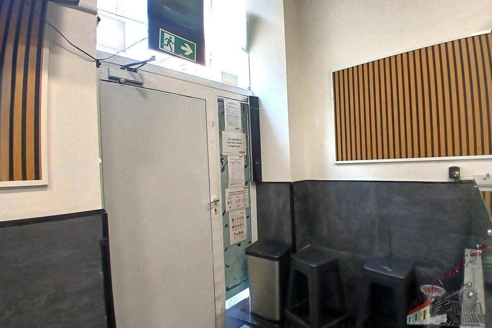 20250806_165550