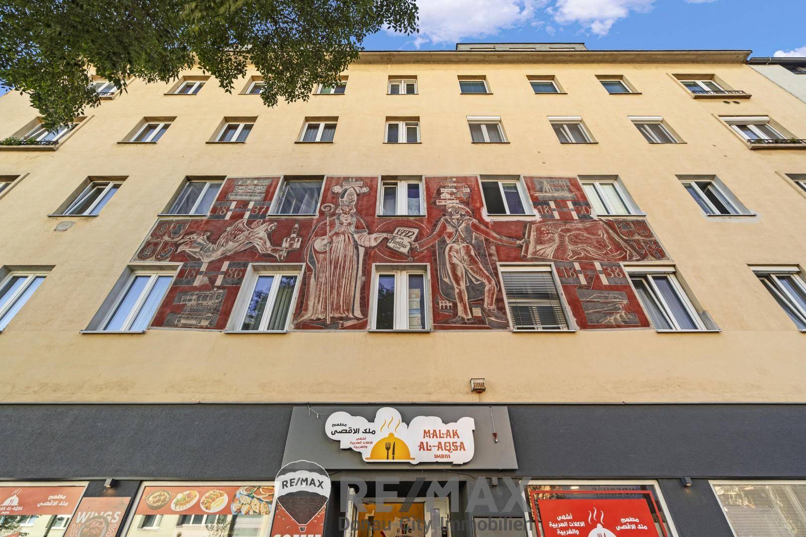 ETW 1210 Wien