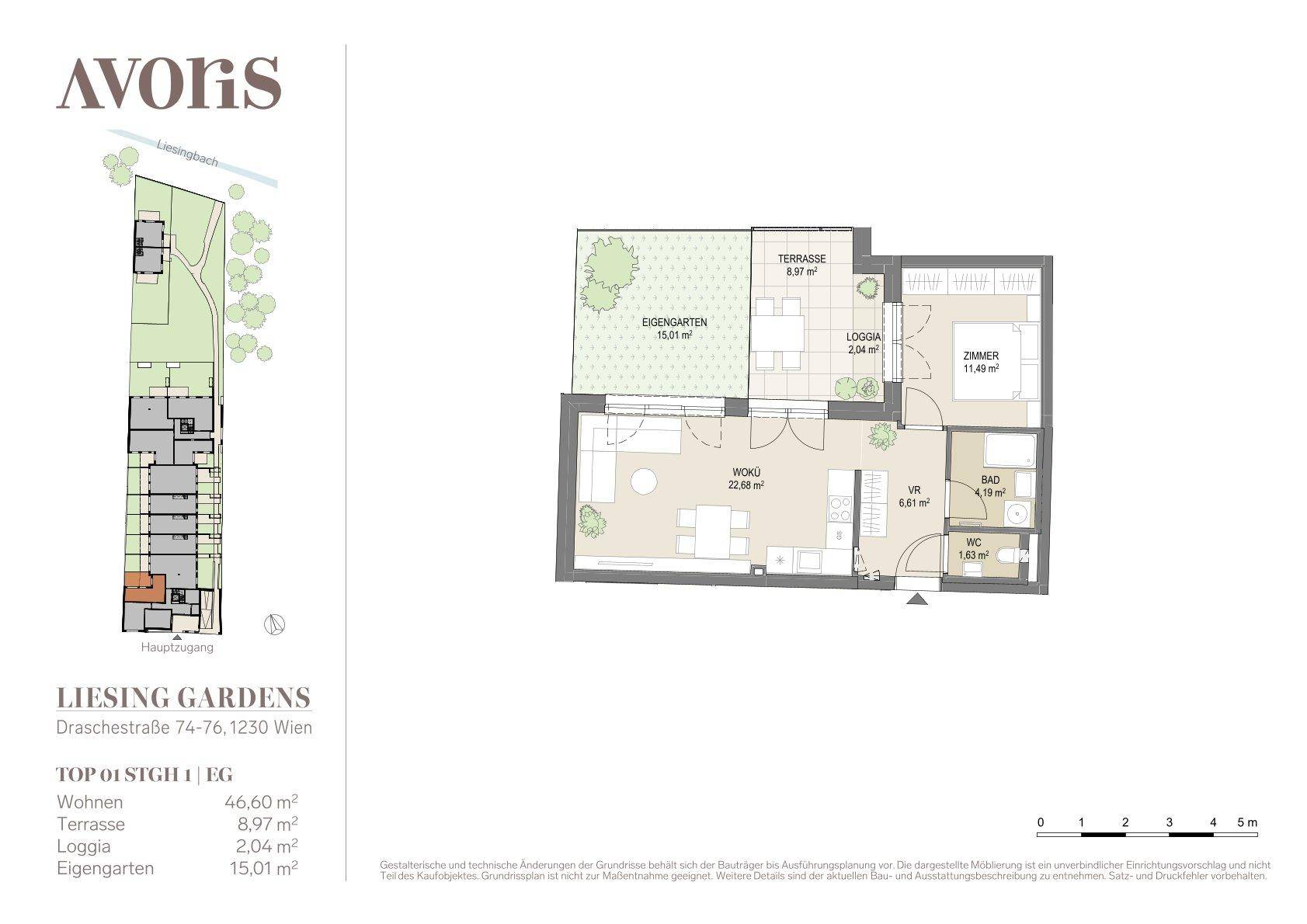 Detaillierter Grundriss einer Erdgeschosswohnung mit Terrasse, Loggia und eigenem Gartenanteil.