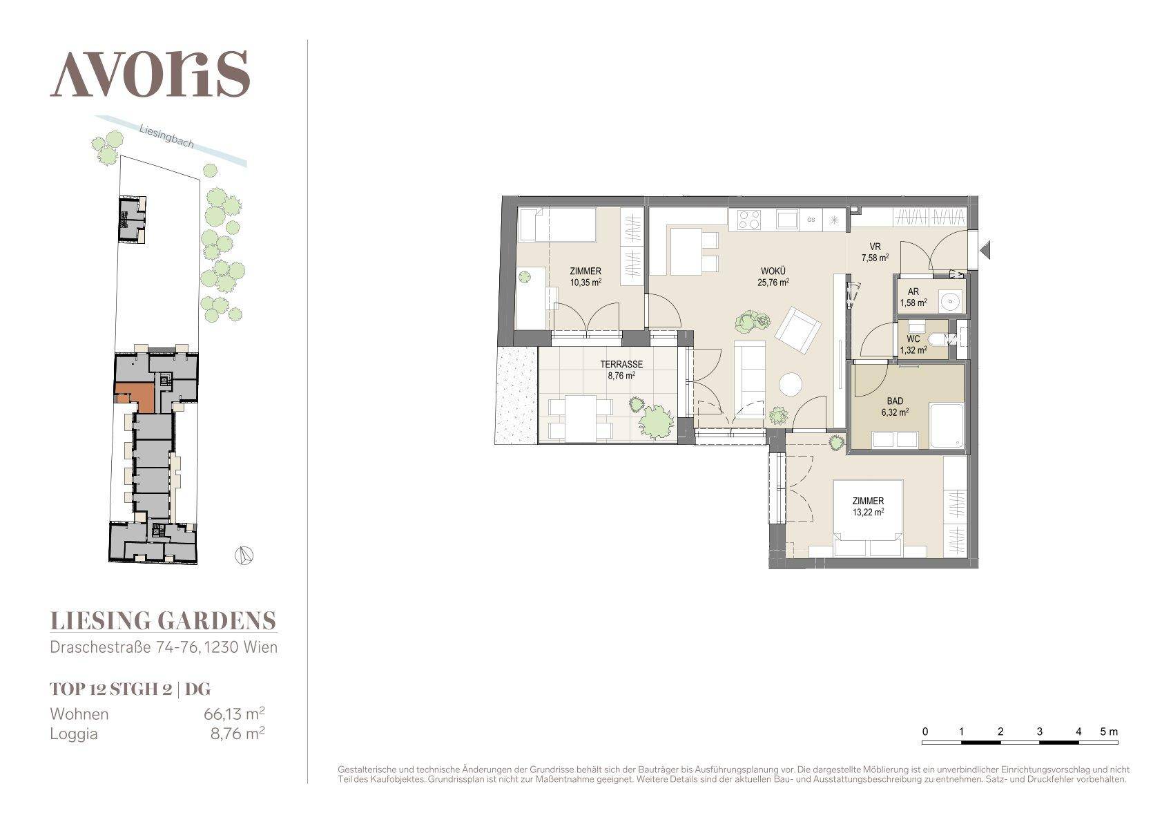 Detaillierter Grundriss einer Wohnung mit Terrasse und Loggia.