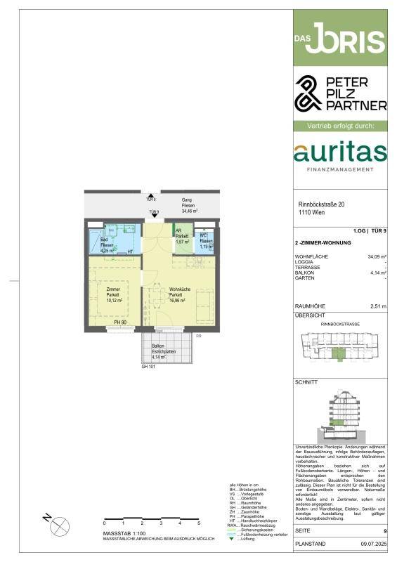 Grundriss einer 2-Zimmer-Wohnung mit Wohnküche, Loggia, Balkon und Gartenanteil.
