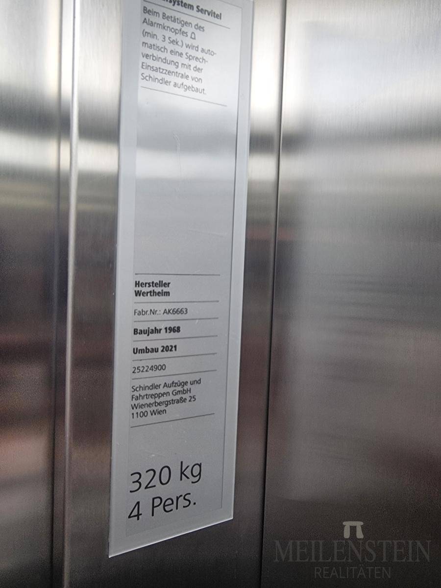 20260709_171148