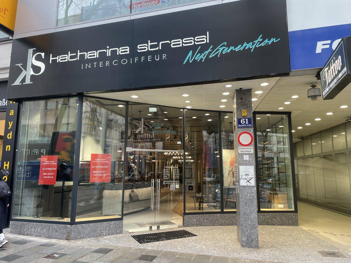 Haupteingang Mariahilferstraße