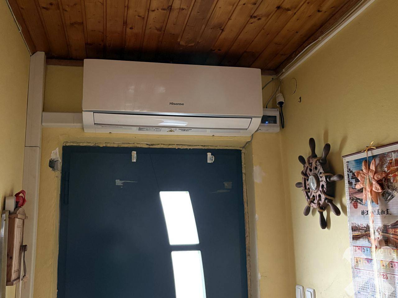 Klimagerät