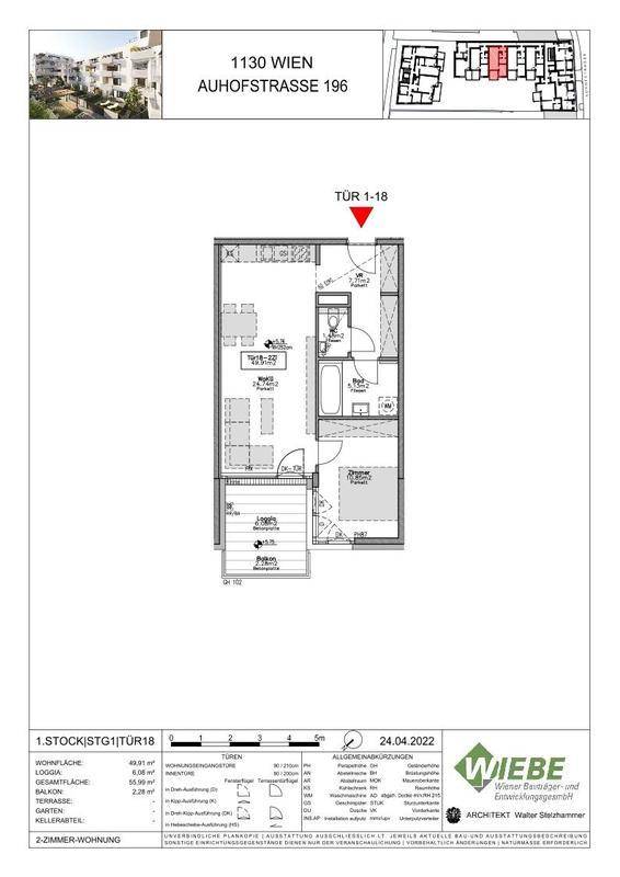 Grundriss einer 2-Zimmer-Wohnung mit Loggia und klarer Raumaufteilung.