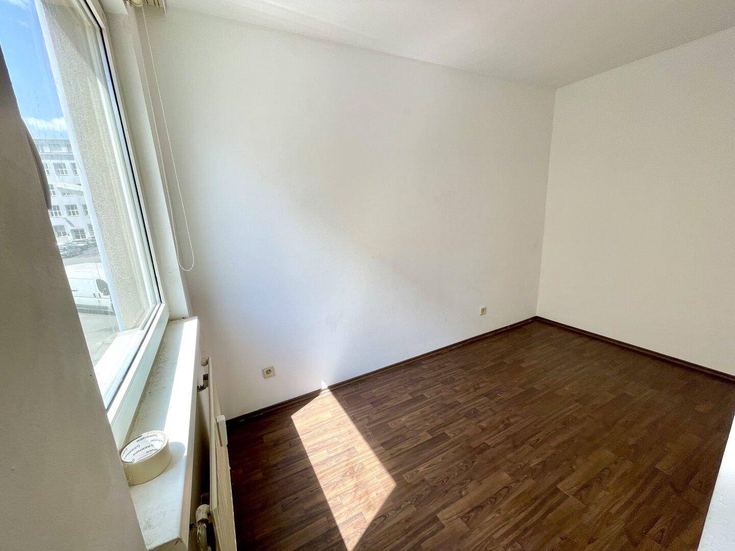 Apartment in Wien, Katastralgemeinde Inzersdorf Stadt - Mehr
